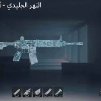 حساب ببجي • M416 مستوى 6 • ديوانيه مركز