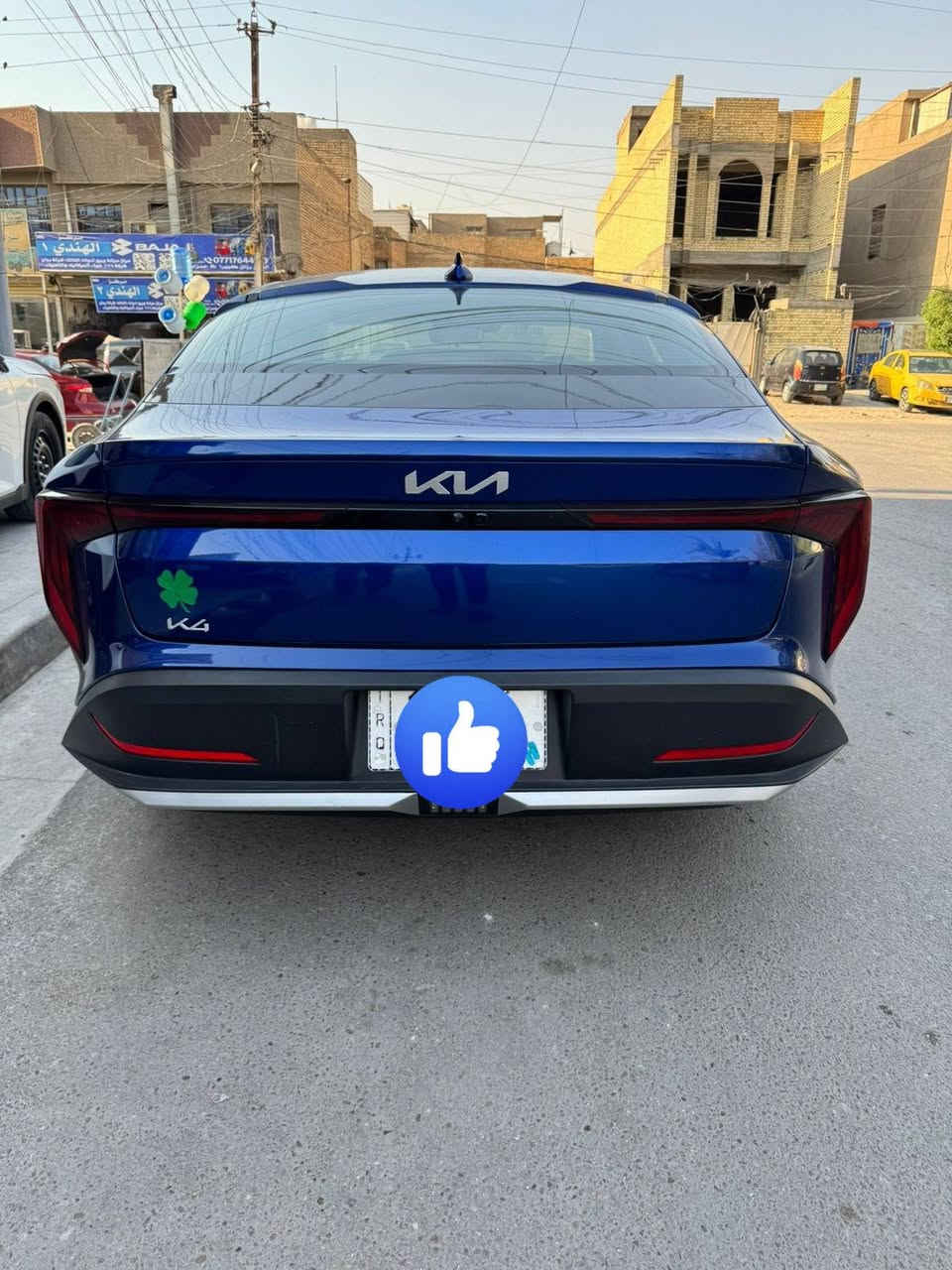للبيع كيا كي فور شهداء
2025
مواصفات  LX
الون ازرق 
السعر   155 $

***********

مكان السيارة 
بغداد الجديدة- الامين الثانيه

ضربته موضحه بالصور

