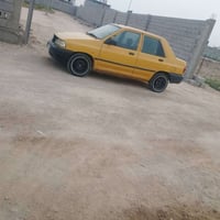 سايبا • ٢٠١٥ • بصرة