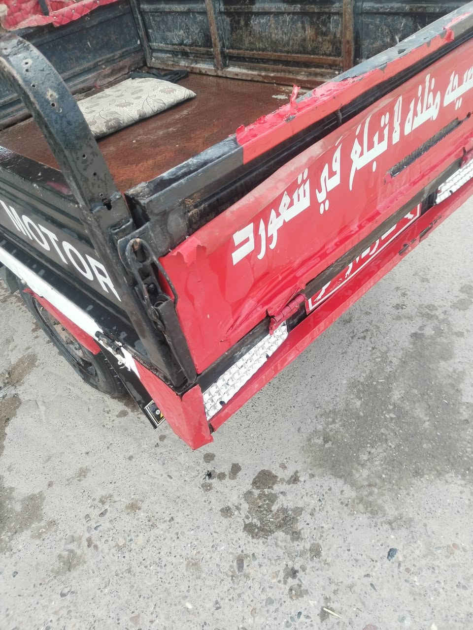 ستوته أم الطير للبيع موديل 2021
 سعرهه مناسب مليون و ١٠٠

 مكاني شهربان
***********
