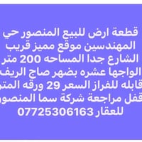 لا توجد تفاصيل