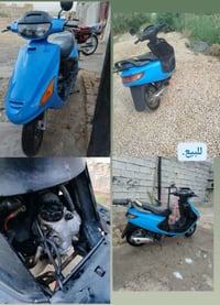 فراشه • مامفتوح • كفاله عامه