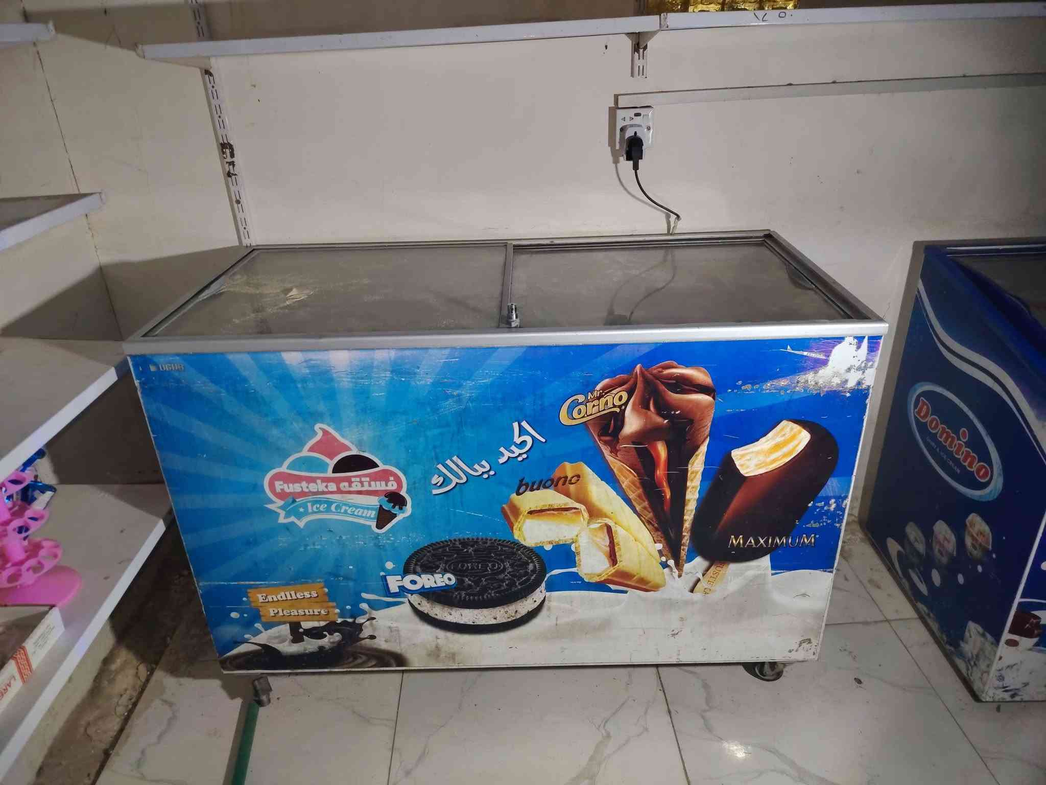 مجمدات ٢ • عوارض ٥ • باترينة ورفوف