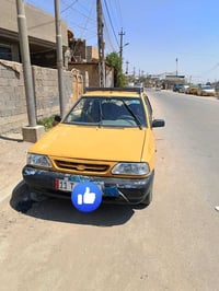 ٢٠١٢ • رقم بغداد • سنوية ٢٠٢٧