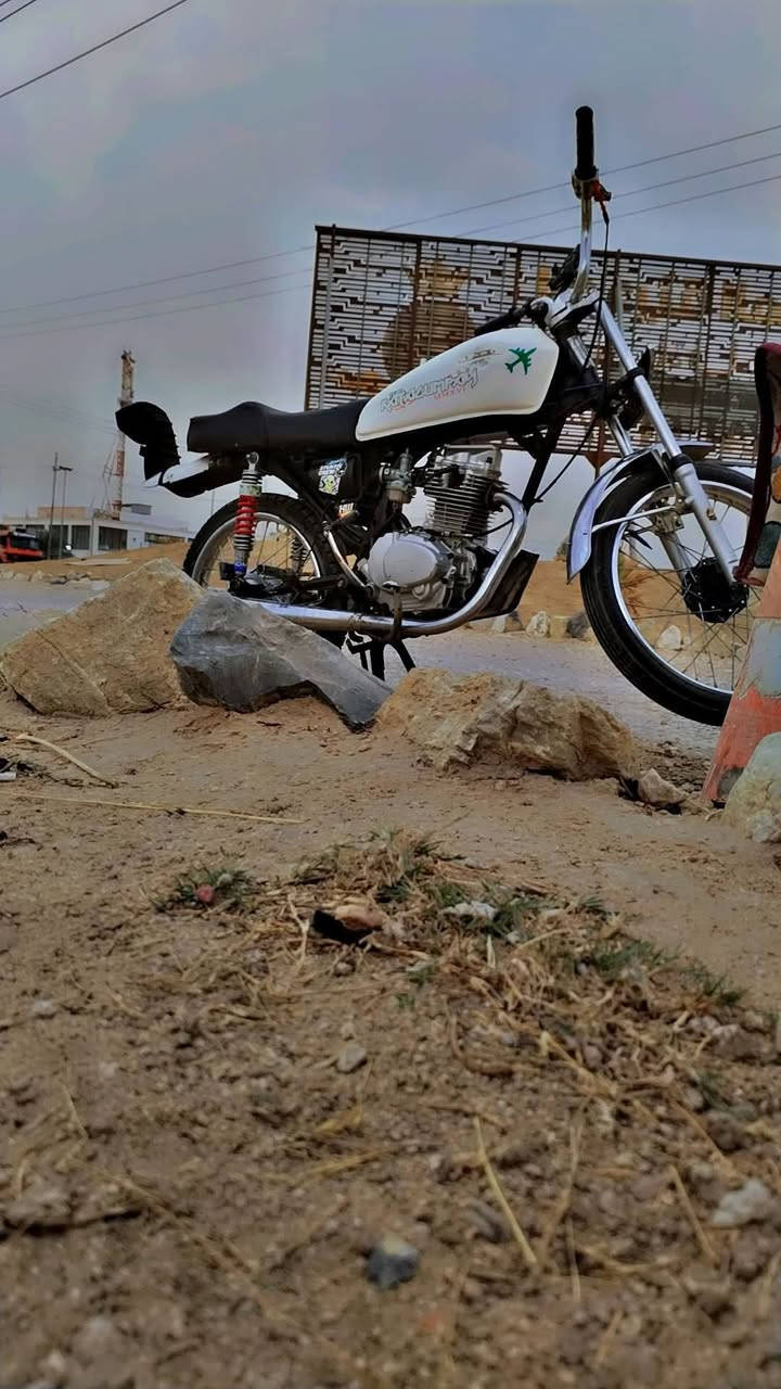 شلامج • ٢٠٢٣ • اوراقه