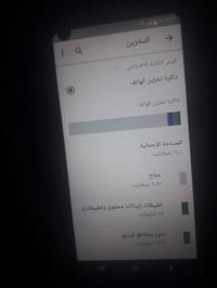 كوبي • جديد • ١٦ جيجا