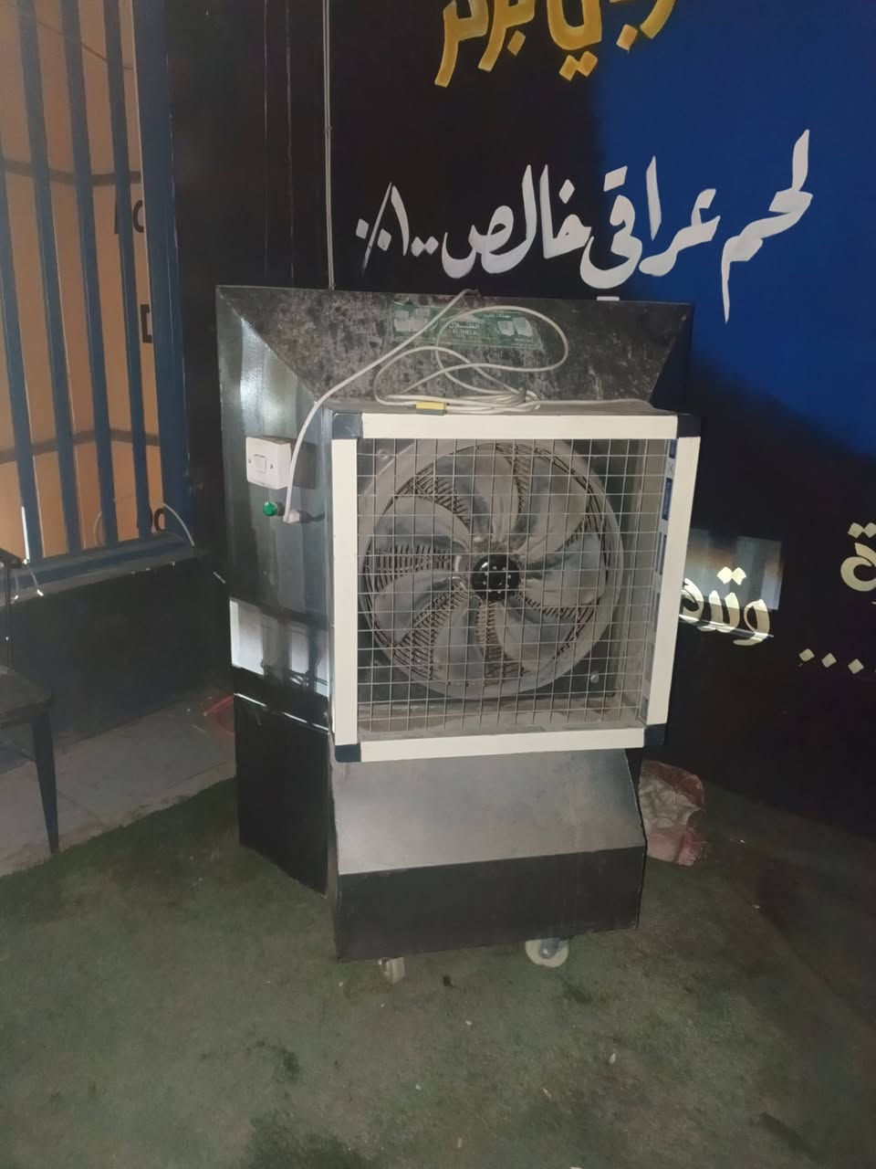 أغراض مستعملة للبيع موجودة أعداد منها استفسار واتساب ***********
