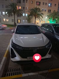 سي اس ٧٥ بلاس • موديل ٢٠٢٦ • ماشي ٩٢٠٠