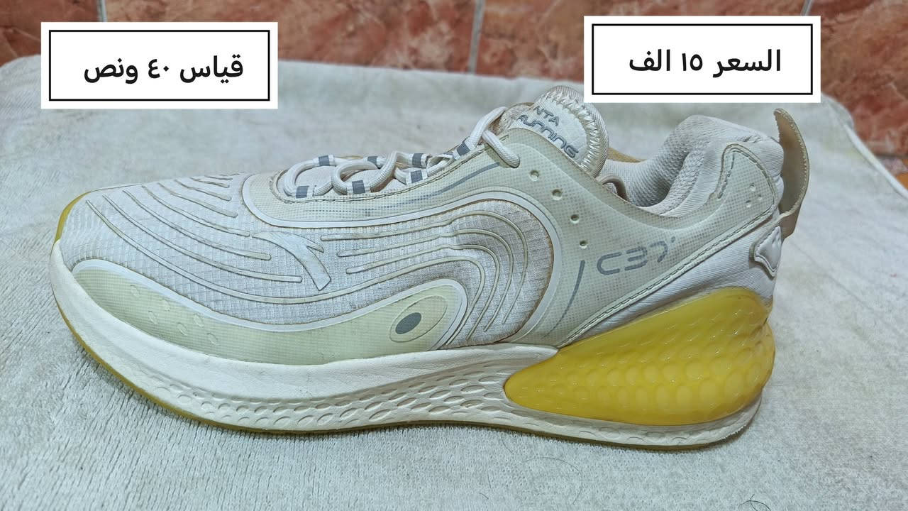 بالة بضاعة • ماركات • قياسات ٤٠-٤٢ ونص