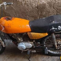 درجه • اصوليه • اتصل