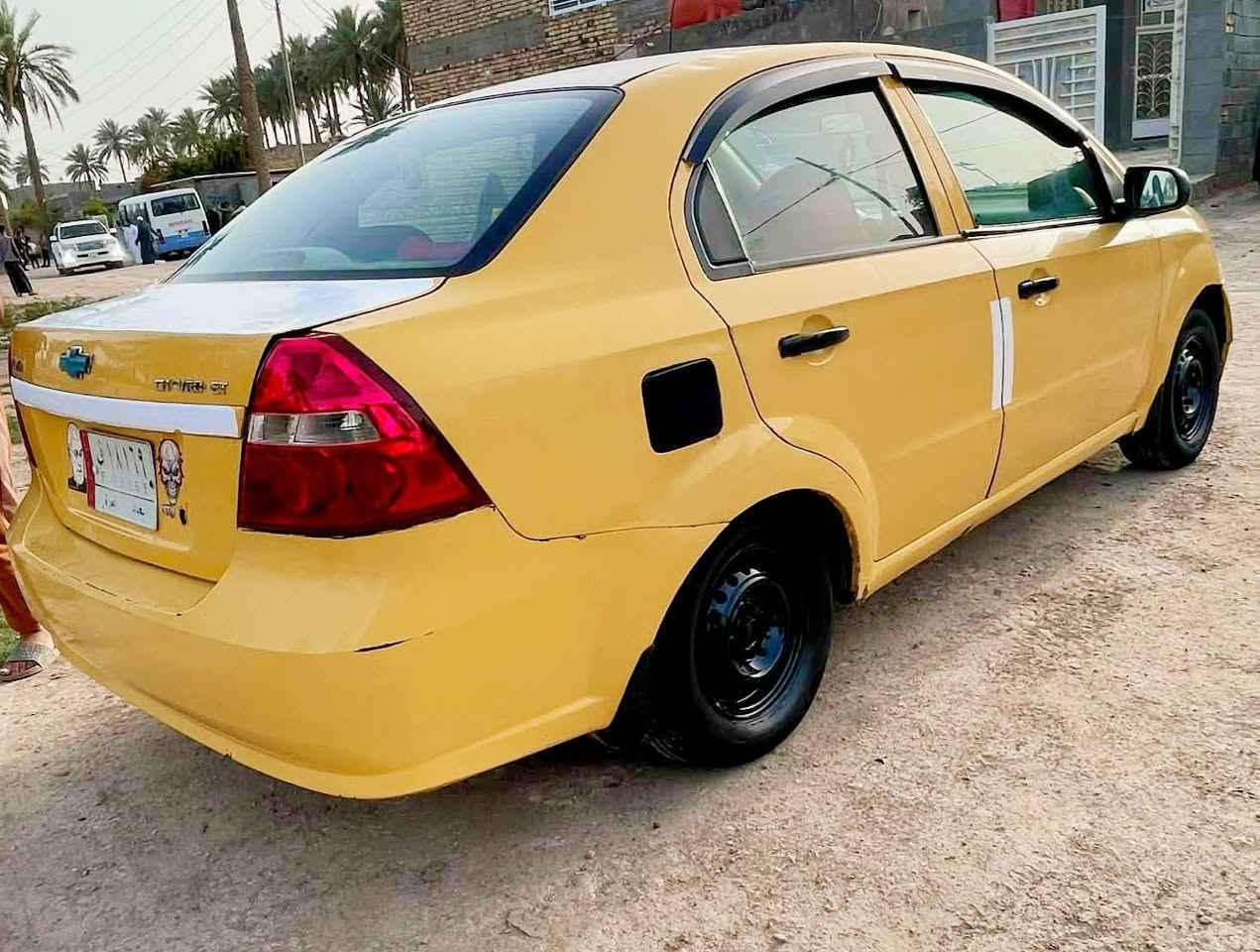 افيو • ٢٠٠٩ • رقم بغداد
