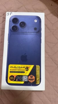 آيفون ١٧ برو ماكس • ٢٥٦ • استخدام قليل