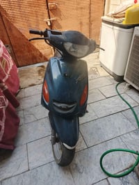 اكزز كراند • دراجة • الشعب