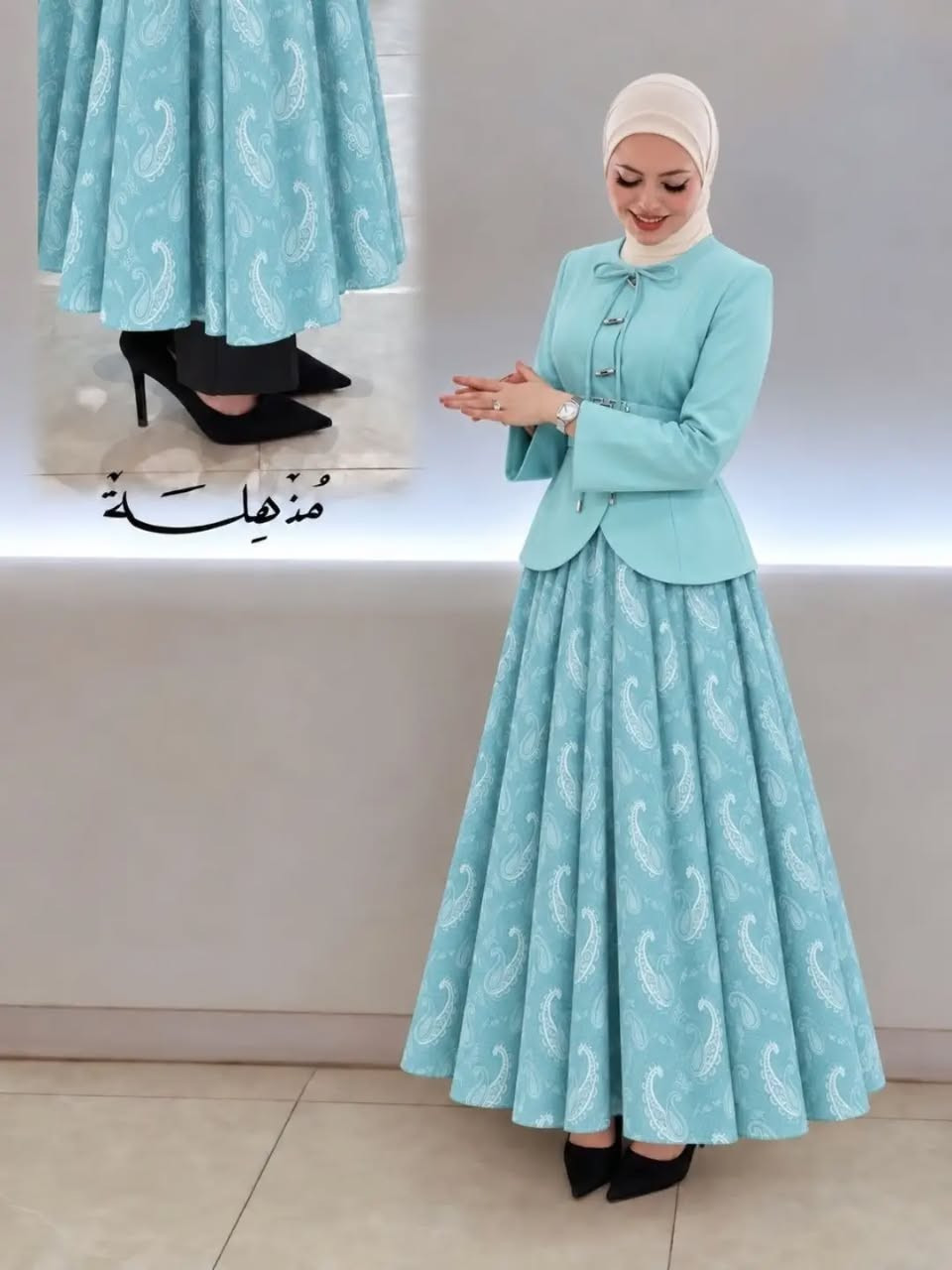 ملابس • مذهلة • للبيع