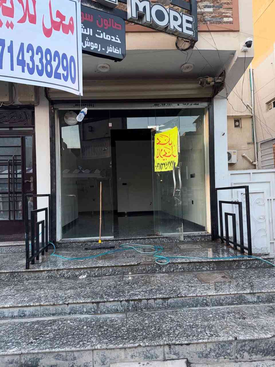 الاعظميه • شارع الضباط • محل للايجار