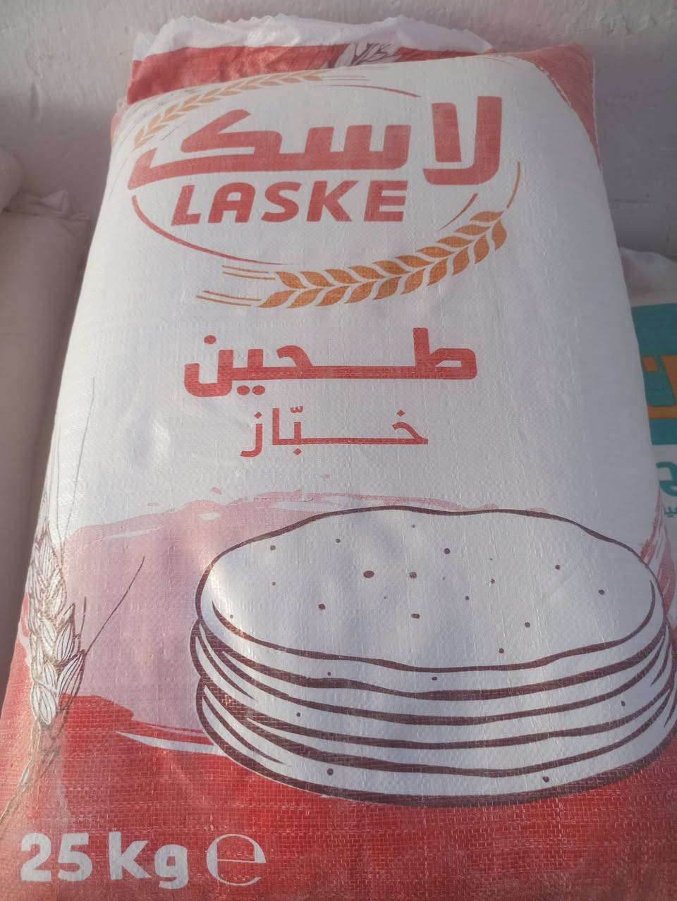 السلام عليكم اشتري طحين الوجبه بسعر 17
يتوفر لدينا طحين #كربلاء #خباز

يتوفر لدينا طحين #حبابه #خباز

يتوفر لدينا طحين #لاسك #خباز

يتوفر لدينا طحين #الريان #خباز

يوجد توصيل داخل ابو غرق

***********☏✆

***********☏✆
