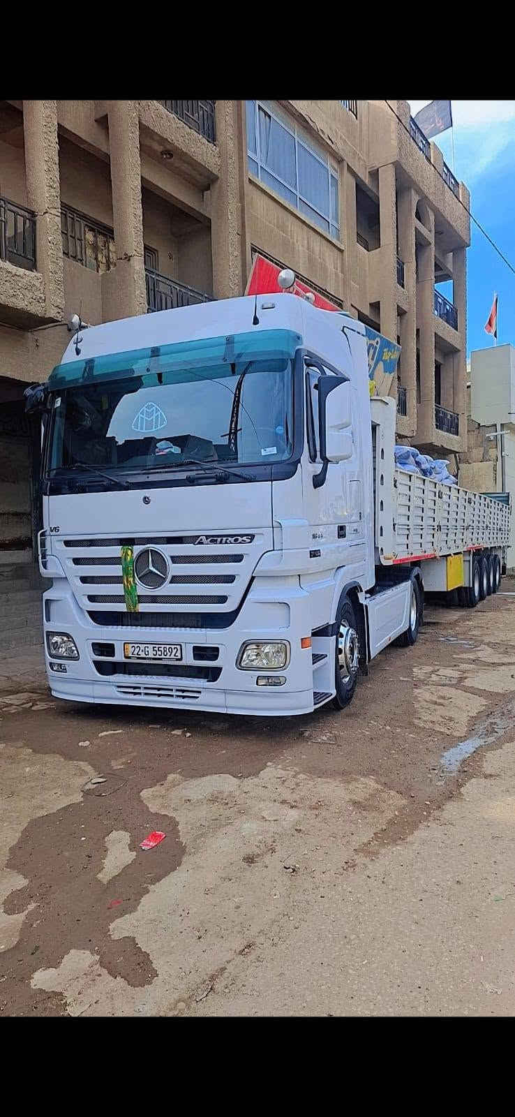 اكتروز • راس ٢٠٠٨ • بغداد الفضيلية