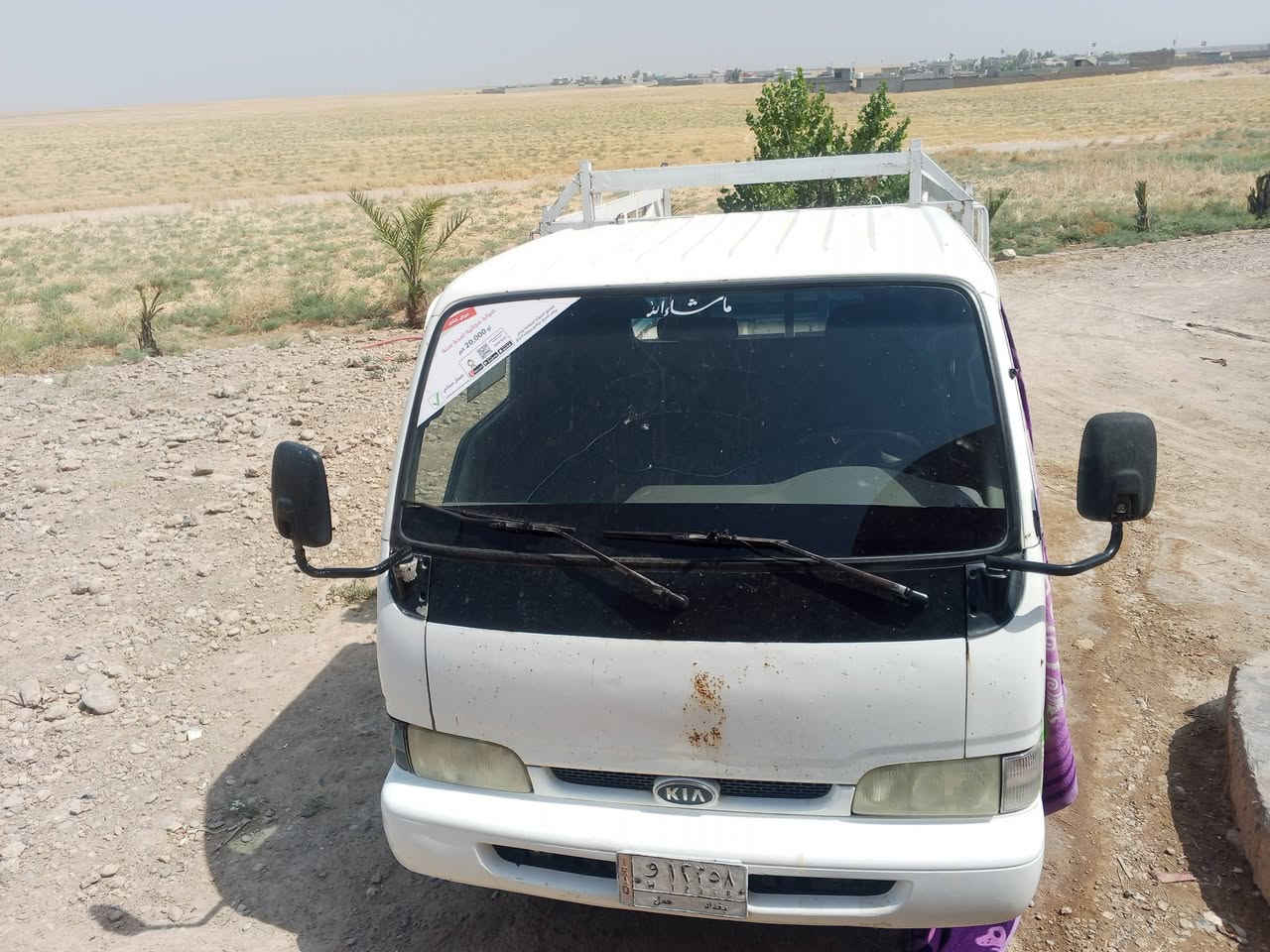 السلام عليكم اخوان كيه حمل موديل 99رقم بغداد تحويل مباشر سياره حلوه بلاديه سعر53 بيها مجال مكان موصل ***********/ واتساب / ***********
