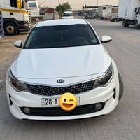 اوبتما • ٢٠١٦ • مكينة 2000