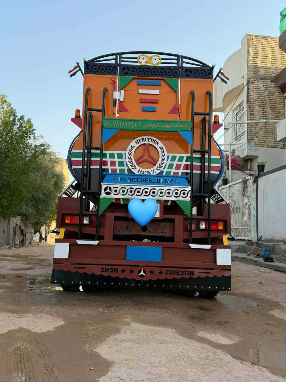 ابو ردين موديل81موسسه8طن بلادي كير مكينه اكسن بلادي سبرنك شركه تخم تاير رقم نجف نكليزي بسمي مداور ثاني يوم تانكي عنزي جديد مكان نجف الاستفسار ***********
ابو ردين موديل81موسسه8طن بلادي كير مكينه اكسن بلادي سبرنك شركه تخم تاير رقم نجف نكليزي بسمي مداور ثاني يوم تانكي عنزي جديد مكان نجف الاستفسار ***********
