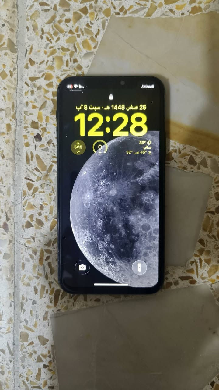السلام عليكم ايفون 11 برو
ذاكرة 64 بطارية 🔋 100% مبدل بطارية قبل مدة وجيزة 
العنوان بغداد مدينة الصدر  
***********
السعر 150 قفل
