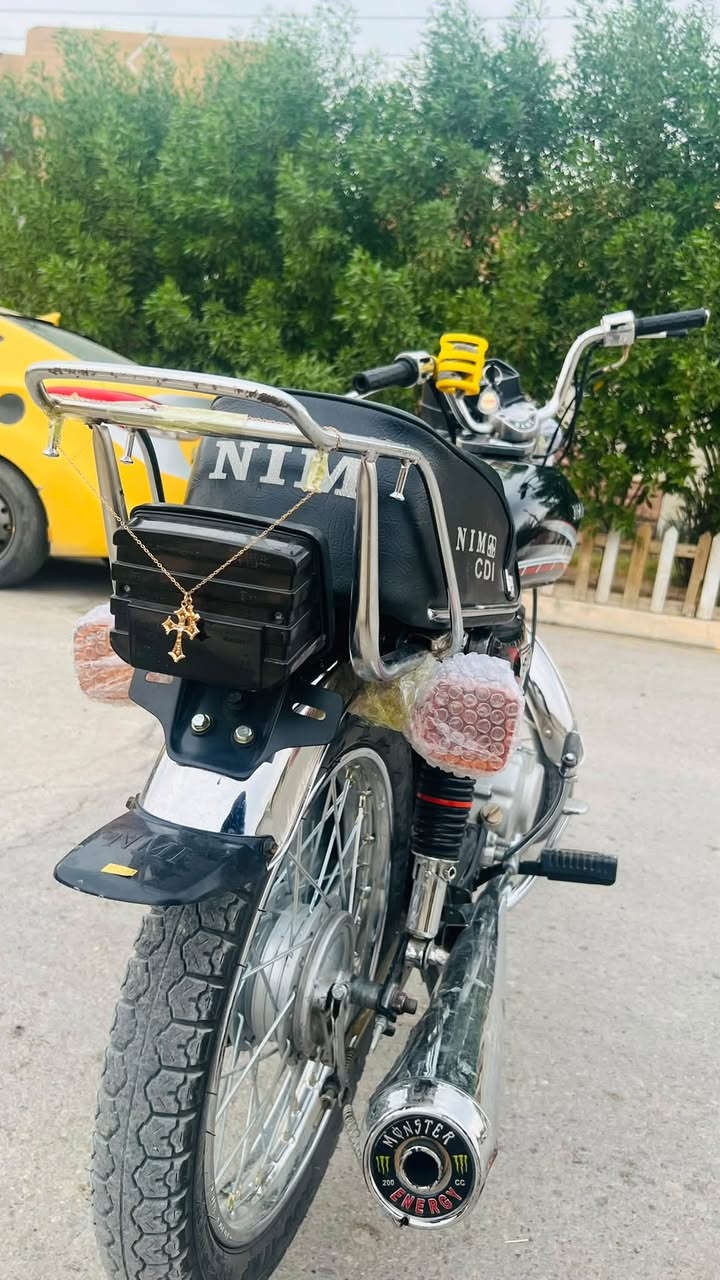 درجه نامه • نضيفه • معدل فول