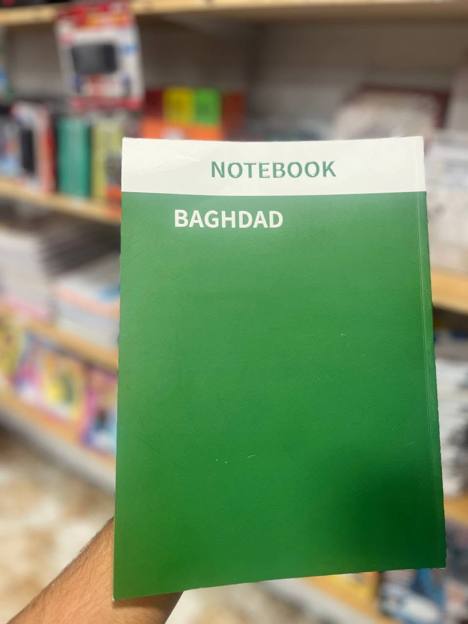 📚✨ متوفر الآن في مكتبة الرافدين ✨📚

دفاتر كبس بجودة مميزة، وبأسماء العواصم 🌍

📌 دفتر كبس A4 — سعة 200 ورقة 
📌 دفتر كبس A4 — سعة 100 ورقة
 📌 دفتر كبس A5 — سعة 100 ورقة

📄 الورق بوزن 80 غرام ✍️ كتابة مريحة وجودة ممتازة، والورقة ما تترك أثر عند الكتابة.

🎨 متوفرة بأشكال وأسماء مختلفة من العواصم.

📍 العنوان: الأنبار — قضاء عنه — قرب مدرسة ذات الصواري

📞 للاستفسار والطلب: ***********

📚 مكتبة الرافدين — كل ما تحتاجه بمكان واحد
