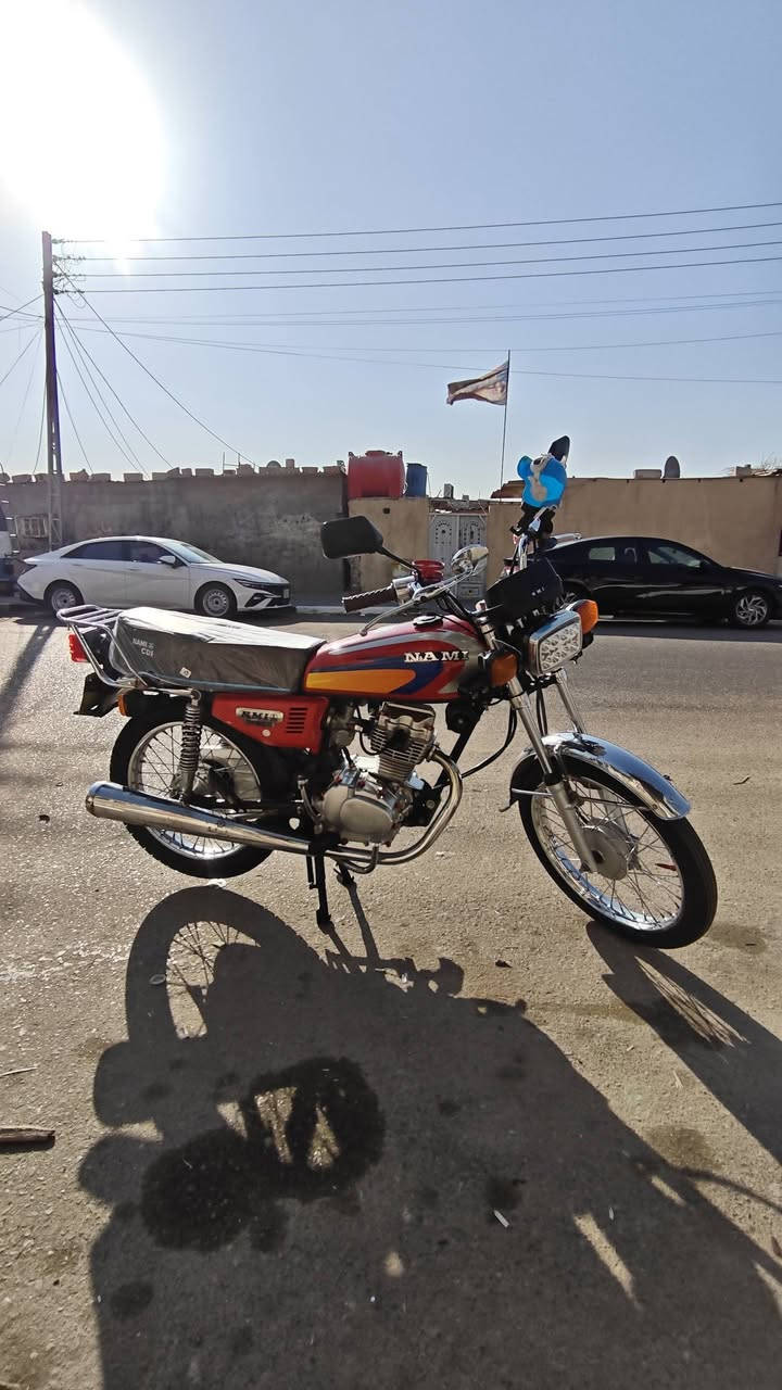 سلام عليكم نامه شلامجه 24 رقم اربيل اخذتها من الاخوين مكاني بصره تواصل ***********
