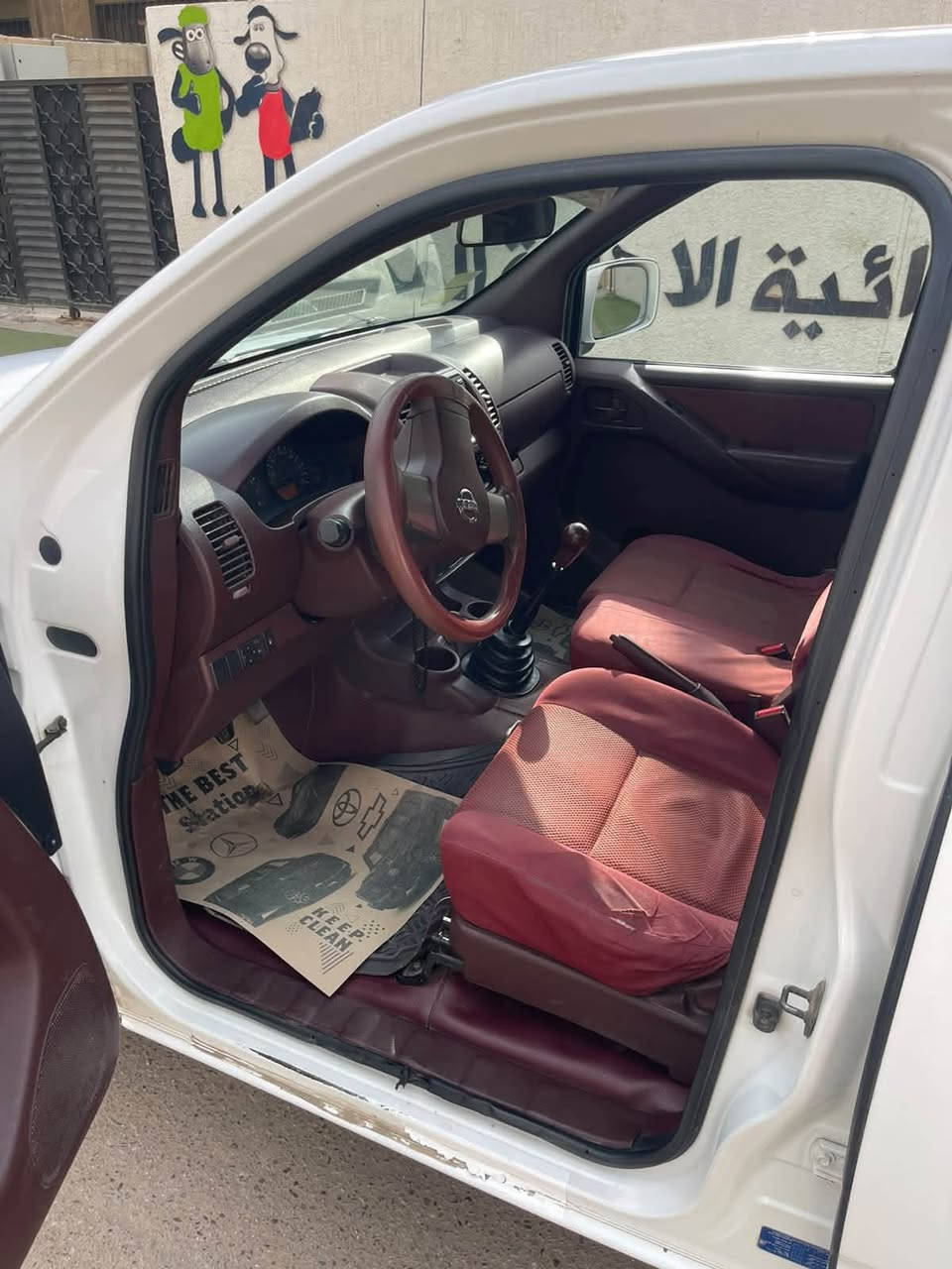 نيفاره • ٢٠١١ • رقم سليمانيه