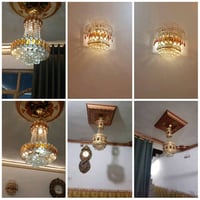 ثريات