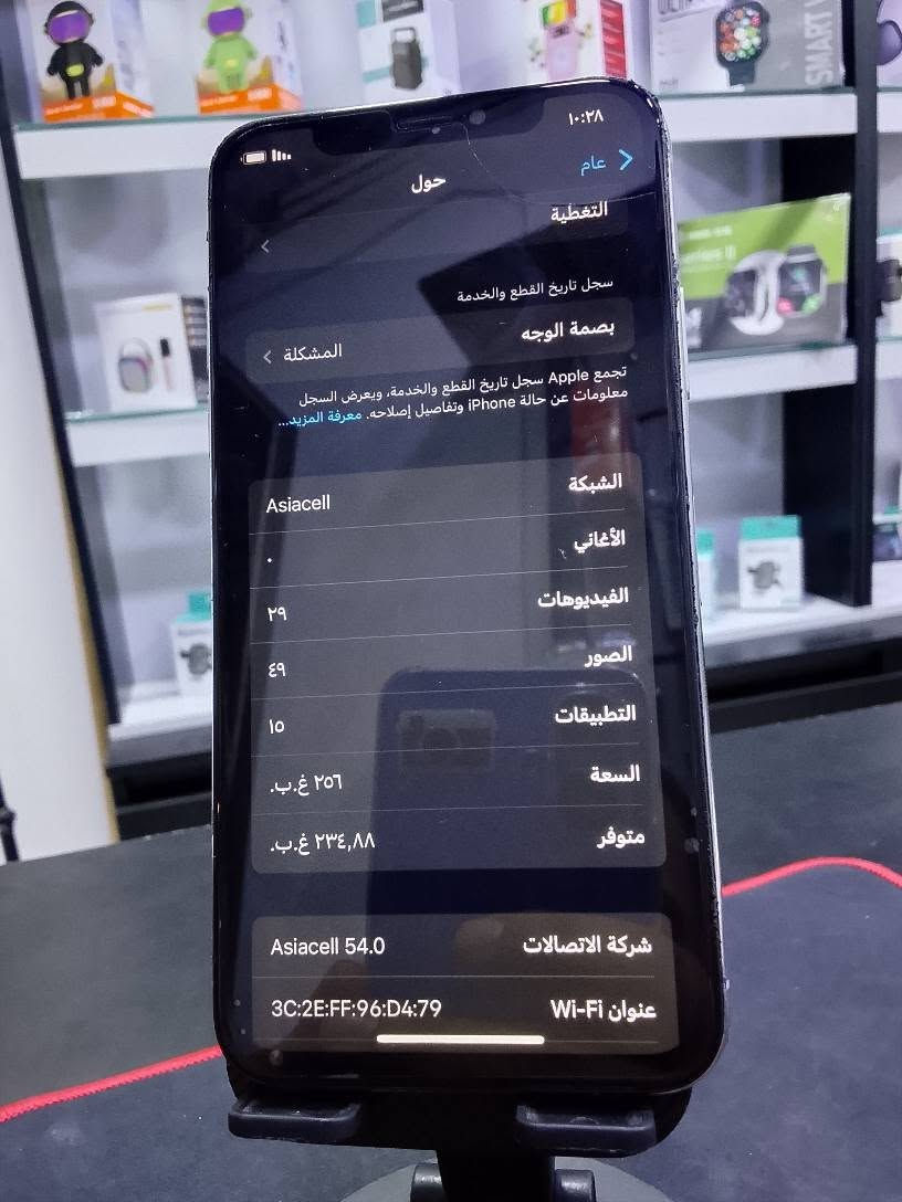 ايفون اكس اس ذاكرة ٢٥٦ 
نظيف جدا 
مستبدل شاشة وبطارية نوعية ممتازة 
سعر الجهاز ١٠٠ الف
*********** موصل, نينوى
