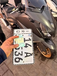تي ماكس • ٢٠١٥ • كفاله