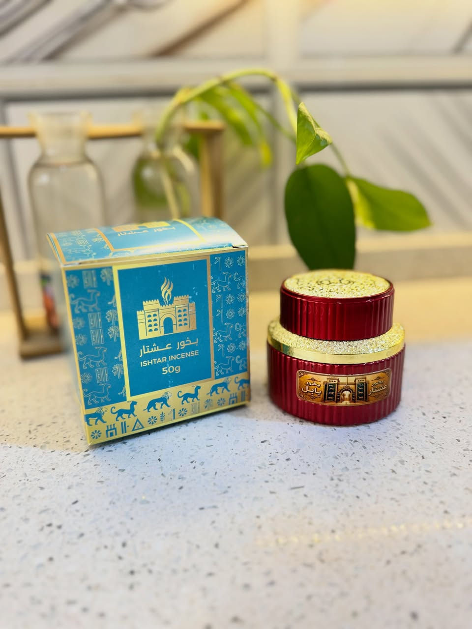 عطر الأناقة في كل زاوية.. ✨
بخُور "عشتار".. لمسة فخامة تملأ منزلك بالهدوء والسكينة. الآن يمكنك الحصول على تجربتك الخاصة للفخامة بسعر مميز جداً!

🎁 عرض خاص لفترة محدودة:
احصل على بخور عشتار بـ 15,000 دينار فقط بدلاً من 25,000 دينار (خصم 10%)

📍 تفضلوا بزيارتنا:
بابل - حي الصحة - قرب المدينة المائية.
📞 للطلب والاستفسار (خدمة التوصيل متوفرة لكافة المحافظات):
***********
جرب الفخامة التي تليق بك. 🏛️💙
