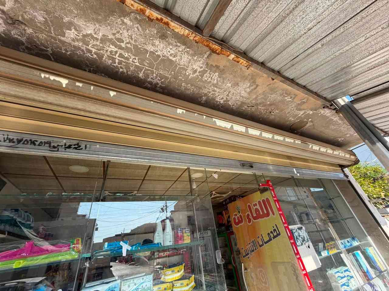 م واجهة زجاجي
🔹 دراب محل
📏 القياس: 5 متر
✅ بحالة جيدة ومناسب للمحلات والأسواق
💰 السعر: حسب الاتفاق

📞 للاستفسار: ***********
