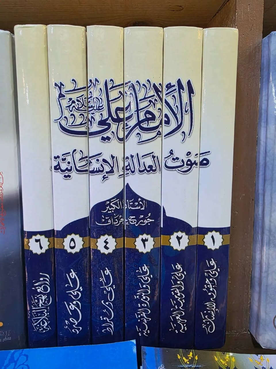📚 لأنّ القراءة حياة، ولأنّ الكتاب نورٌ يهدي العقول والقلوب…
يسرّ مكتبة كلمات أن تضع بين أيديكم قناتها الثقافية التي تضمّ الكتب والكتيّبات النافعة والمتنوّعة في مختلف المجالات.
📖 اختر كتابك القادم من هنا:
@gfhjghij

🔗 قناة المكتبة:
https://t.me/AQR22A�
رقم الواتساب 
***********
