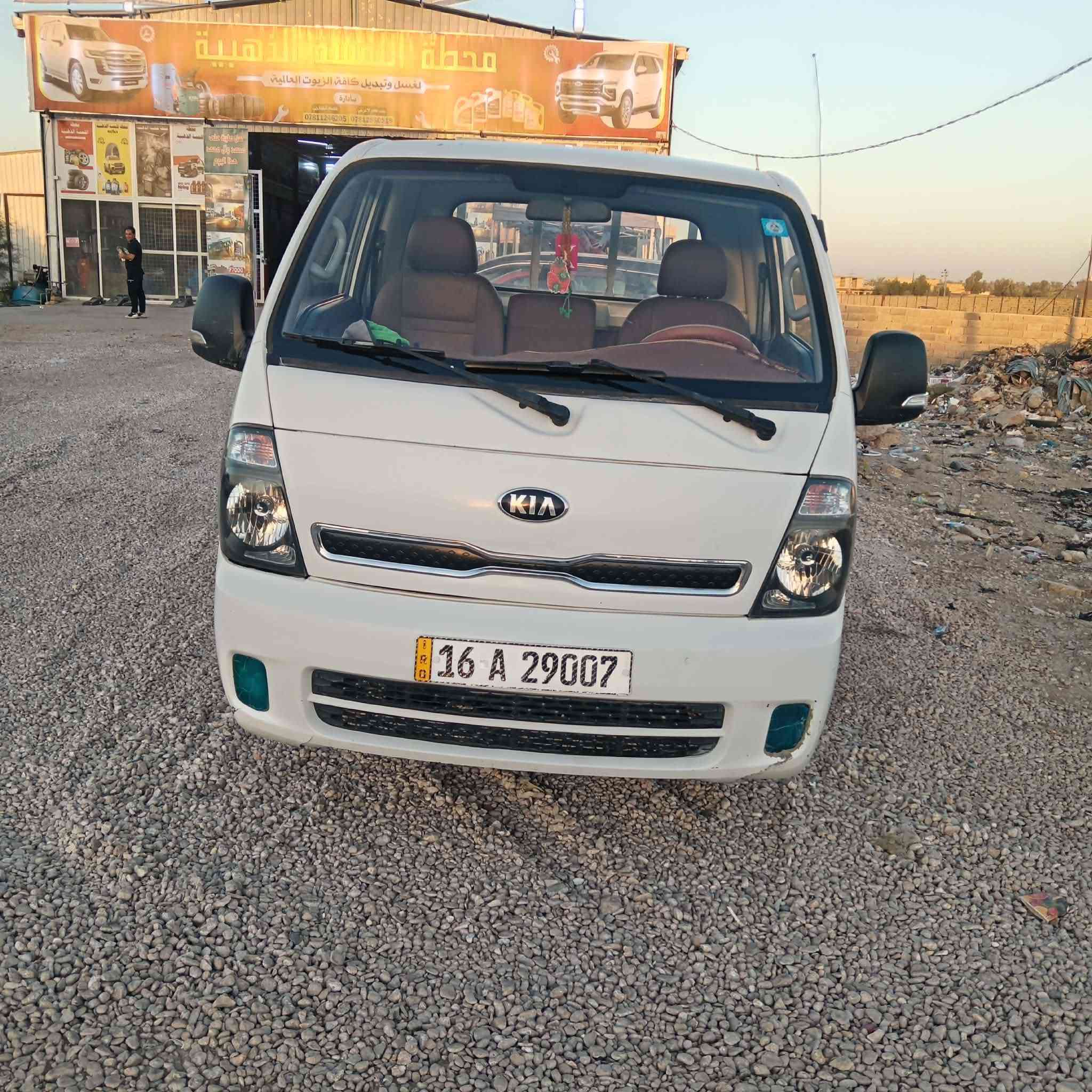 السلام عليكم كيه للبيع موديل 19 مكفولة كفاله عامه ماعده بارد قليل  السعر 120 وبيه مجال قليل مكان بابل الحمزه الغربي رقم ***********
