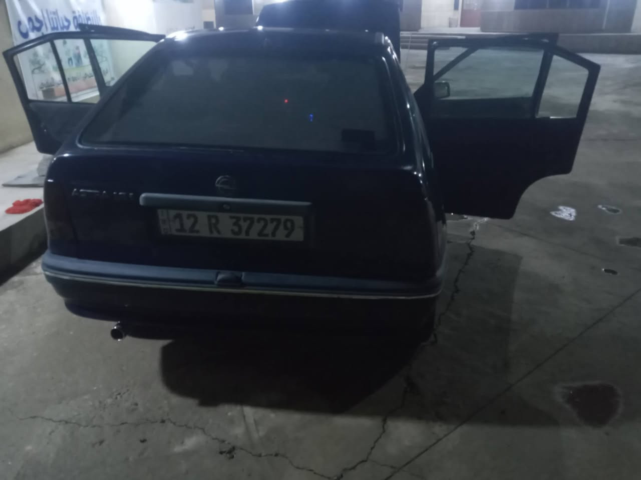 سياره كاديت جنطه موديل 91 كير توماتيك استيرن بور اسلايت مصبوغة احزام سياره حيل نضيفه الشرعي موجود بل موصل والسيارة هزه جديده رقم جديد سنويه جديده الاتصال على الرقم الهاتف ***********
