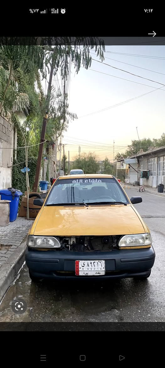 موديل ٢٠١٣ • مكينة وگير زين • بغداد جكوك