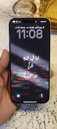 17 برو ماكس بطاريه 100 عدد الدورات 74 سيم كارت السعر مليون و775 077154...