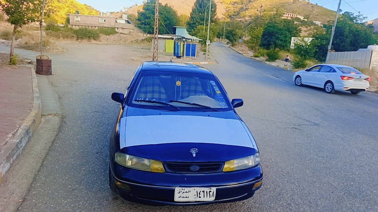 کیا سیڤیا 
مۆدیلی ١٩٩٦ 
ئارمی پلاستیکی سلیمانی..
 به شه رتی ئاڕمو ئه وه لیات... 
 بەشەرتی موس وبڕاوه...
 مه کینه ی ١٦وبەغ..
گێڕومه کینه بێ عەیبه...
 تایه یی تازه یه...
 هه موو گیانی بێ عەیبه...
 نرخ،( 23) گەڵاو مەعامەلەیە برایانە ...

*********** wats app
***********
