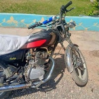 نامه برو • ٥گير • معمر