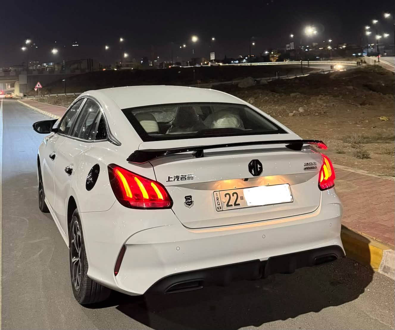 جير عادي • ام جي جي تي • ٢٠٢٥