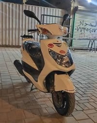 صوره لجذب الانتباه يوجد غراض. سكنس فحل نوزل. شتريد. موجود تفصيخ. وكله....