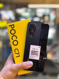بوكو C71 • ١٢٨ • محلقات كاملة