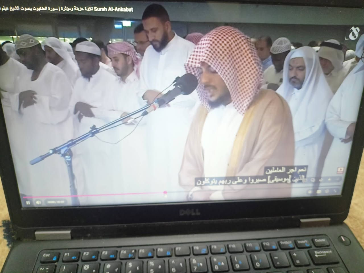 السلام عليكم 

لابتوب للبيع نوع Dell 5470 
يشغل اتوكاد وكل برامج الهندسة وألعاب متوسطة، 
لابتوب لكل الاستخدامات بأقوى فئة معالج HQ وكرت الشاشة الخارجي. 
مناسب للبرامج الهندسية والتصميم والالعاب 
اللابتوب نظيف جداً وخالي من أي مشاكل أو خدوش.
المعالج HQ i5 الجيل السادس ،
رام 16 DDR4،
هارد 256GB NVMe سريع جداً،
الشاشة 14.1،
كرتين شاشة 
خارجي gb 2
 amd Radeon R7
وداخلي انتل 8 gb
بطارية اربع ساعات

#السعر_240_وبي_مجال_قليل

#هـــ‏‪***********‬‏

نص مكتوب في الصور:
- Surah Al-Ankabut تلاوة حزينة ومؤثرة | سورة العنكبوت بصوت الشيخ هيثم ال