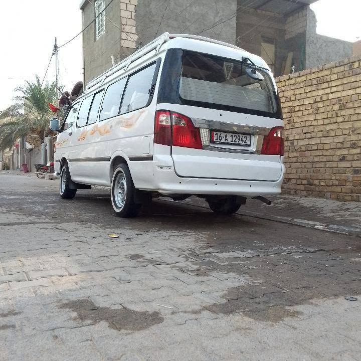 فتون • ٢٠١٤ • رقم انكليزي