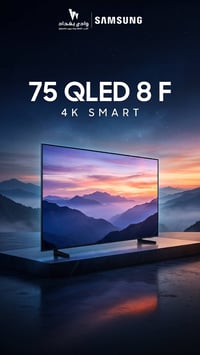 كبّر المتعة وخلي المشاهدة غير مع شاشة 75 إنچ QLED 8F دقة 4K وصورة غنية...