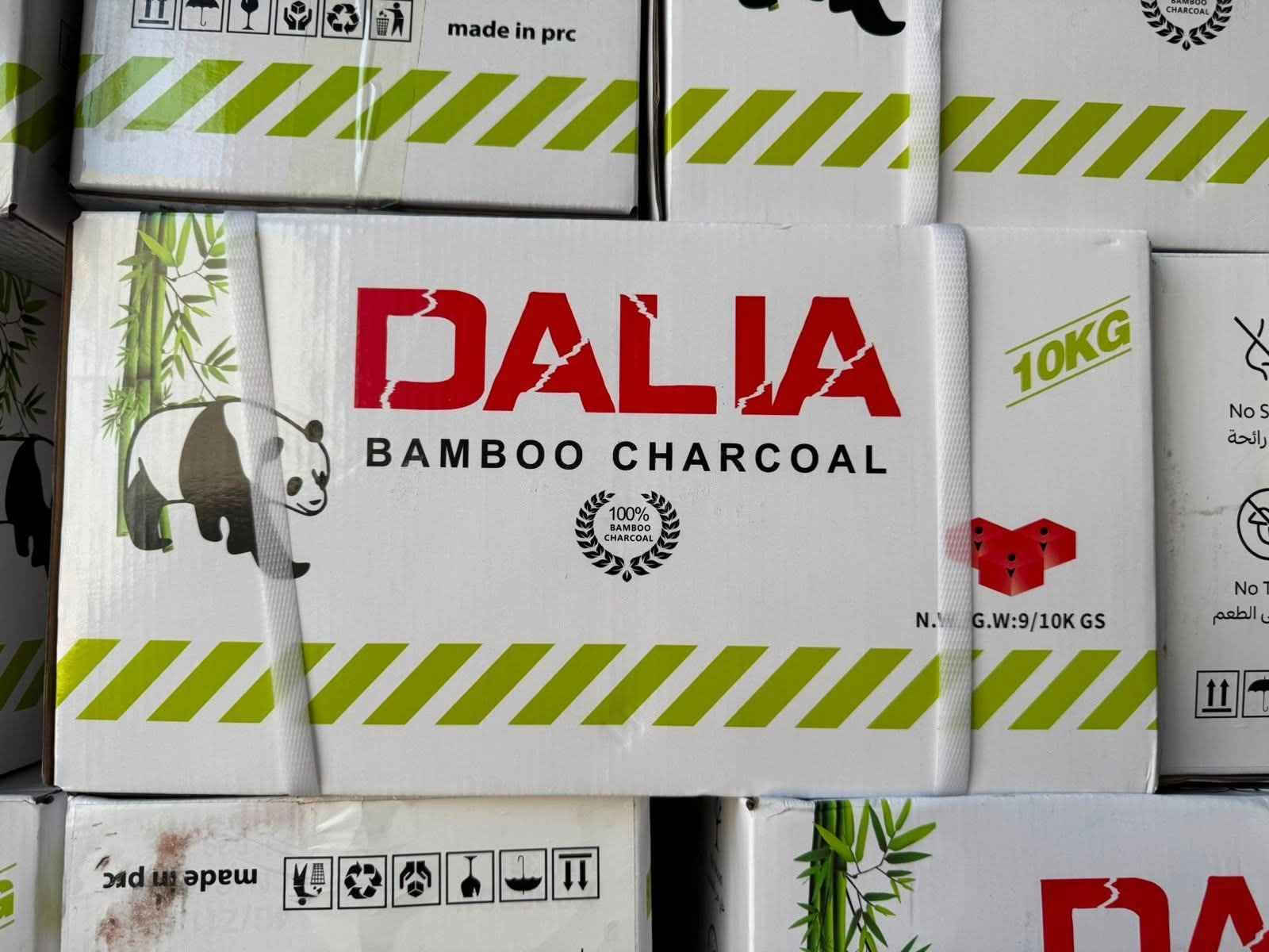 فحم صيني درجة اولى 
وزن 10كليو 
فحمة خشنة كلش 
ضمان وعن تجربه 
سعر جوة جوة السوك 
السعر 🔥 نار 
٤٦ الف واصل لباب محلك 
سارع بالحجز *********** عمارة, ميسان
