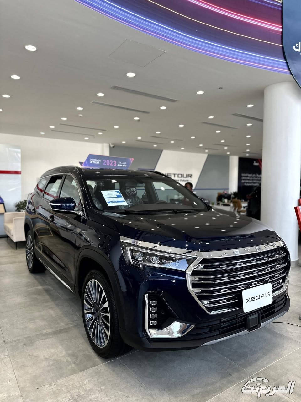 جیتۆرX90PLUSمۆدێل 2023خۆم بەسفری ڕام کێشاوە 14000کم ڕۆشتووە سەنەوی ڕەقەم هەزە تازەیەوبەناوی خۆمەوەیەهەمووگیانی بەشەرتەقەپات مواسەفاتە تەنها3ڕیزکوشن نیە سندوقەکەی ژێرڕەقەمەکەیPDRە بێ ناولەگەڵ یەک قوپاوی بچوک چاکم نەکردووەهی دەرگای دوای سەکنە لەڕەسمەکان دیاریم کردووە 20ی تۆربۆیە نرخی175$معامەلە تەنهافرۆشتنە ناونیشان سلێمانی ژمارەمۆبایل ***********یان ***********تکایە زانیاری هەمووی نوسراوە

