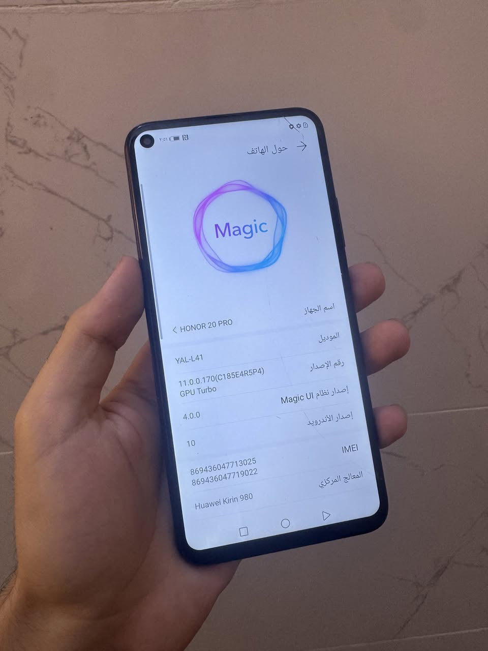 هونر 20 برو 

Honor 20 pro

رام ٨ ذاكرة ٢٥٦ 

الشاشة بيها فطور بسيطة مرات ما تلمس زين ببعض الاماكن بس عموما شغالة  

مكاني النجف 
سعر ٩٠ الف

***********
